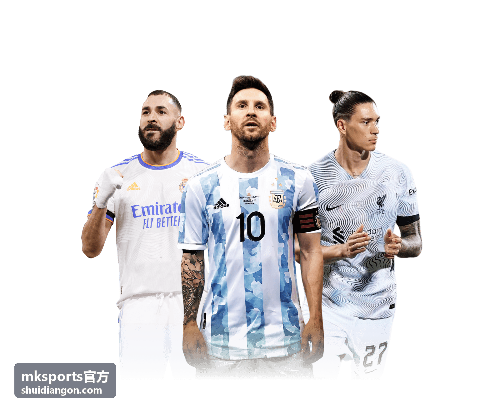 mksports官方赛况数据速览配图